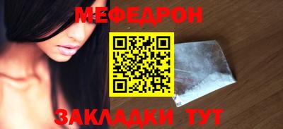 дурь Краснодар