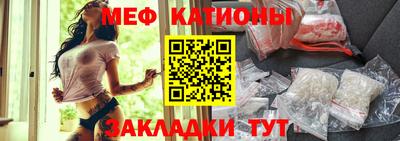 альфа пвп VHQ Краснокаменск