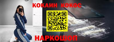 дурь Краснодар