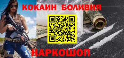 дурь Краснодар