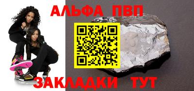 MDMA Краснознаменск