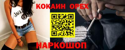 MDMA Краснознаменск