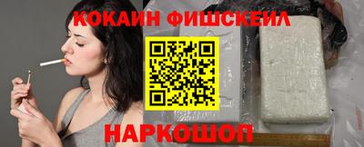 альфа пвп VHQ Краснокаменск