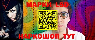 дурь Краснодар