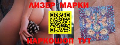 MDMA Краснознаменск