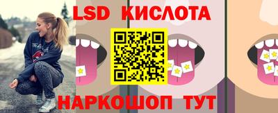 альфа пвп VHQ Краснокаменск