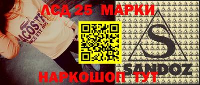 дурь Краснодар