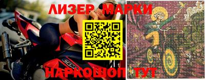 MDMA Краснознаменск