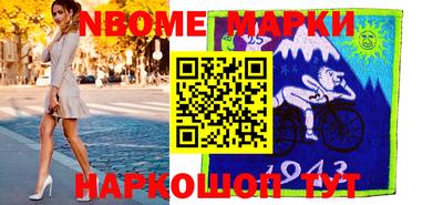 MDMA Краснознаменск