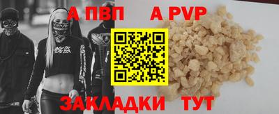 MDMA Краснознаменск