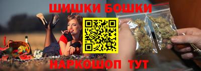 MDMA Краснознаменск