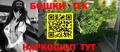 MDMA Краснознаменск
