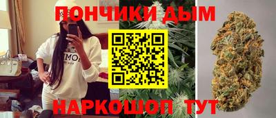 альфа пвп VHQ Краснокаменск
