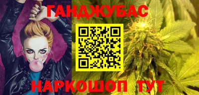 MDMA Краснознаменск