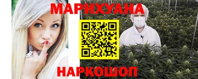 альфа пвп VHQ Краснокаменск