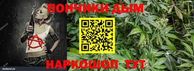 альфа пвп VHQ Краснокаменск