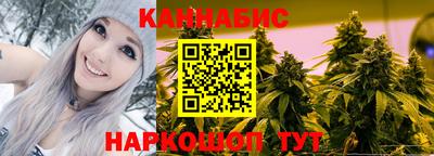 MDMA Краснознаменск