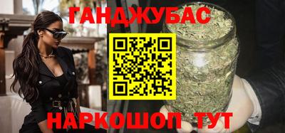 MDMA Краснознаменск