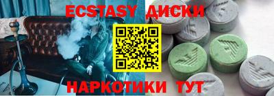 дурь Краснодар