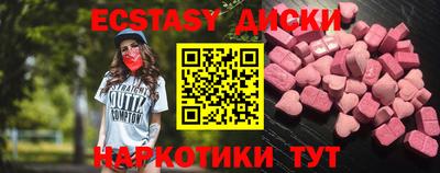 дурь Краснодар