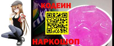 дурь Краснодар