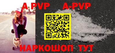 MDMA Краснознаменск