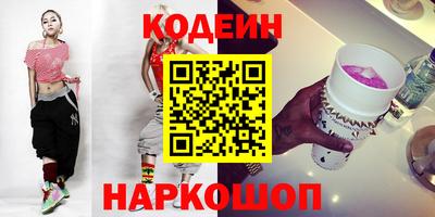 MDMA Краснознаменск