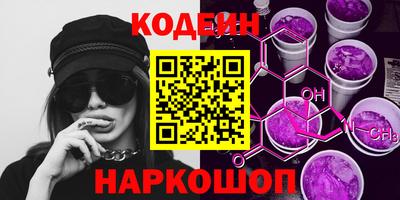 дурь Краснодар