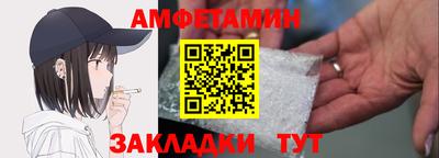 дурь Краснодар