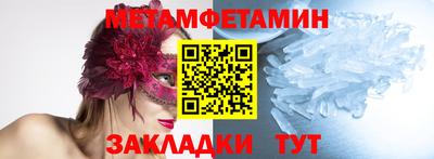 дурь Краснодар