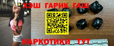 дурь Краснодар