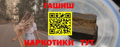 дурь Краснодар