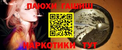 дурь Краснодар
