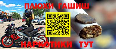 MDMA Краснознаменск