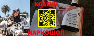 дурь Краснодар